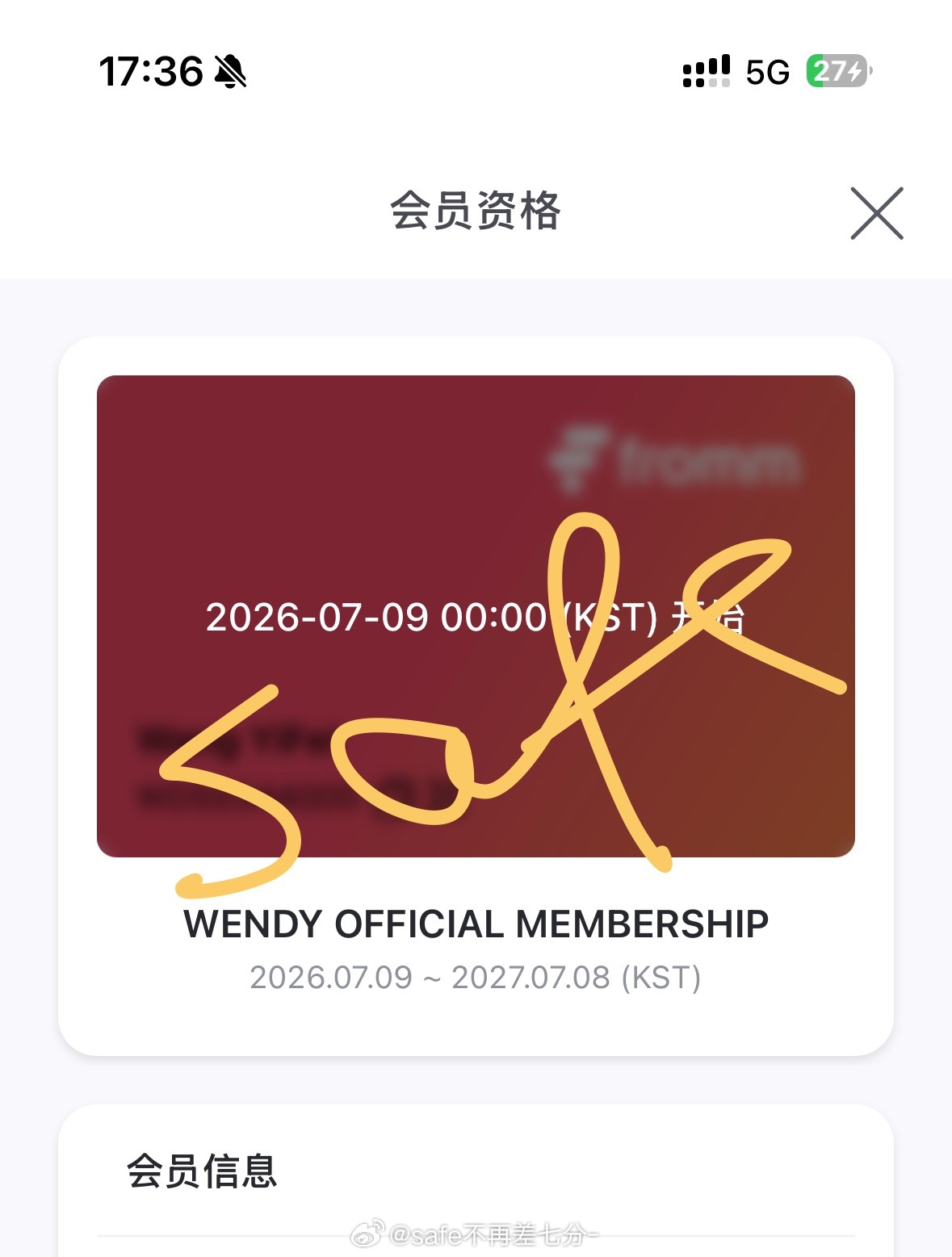 130的退款教程在哪儿。 