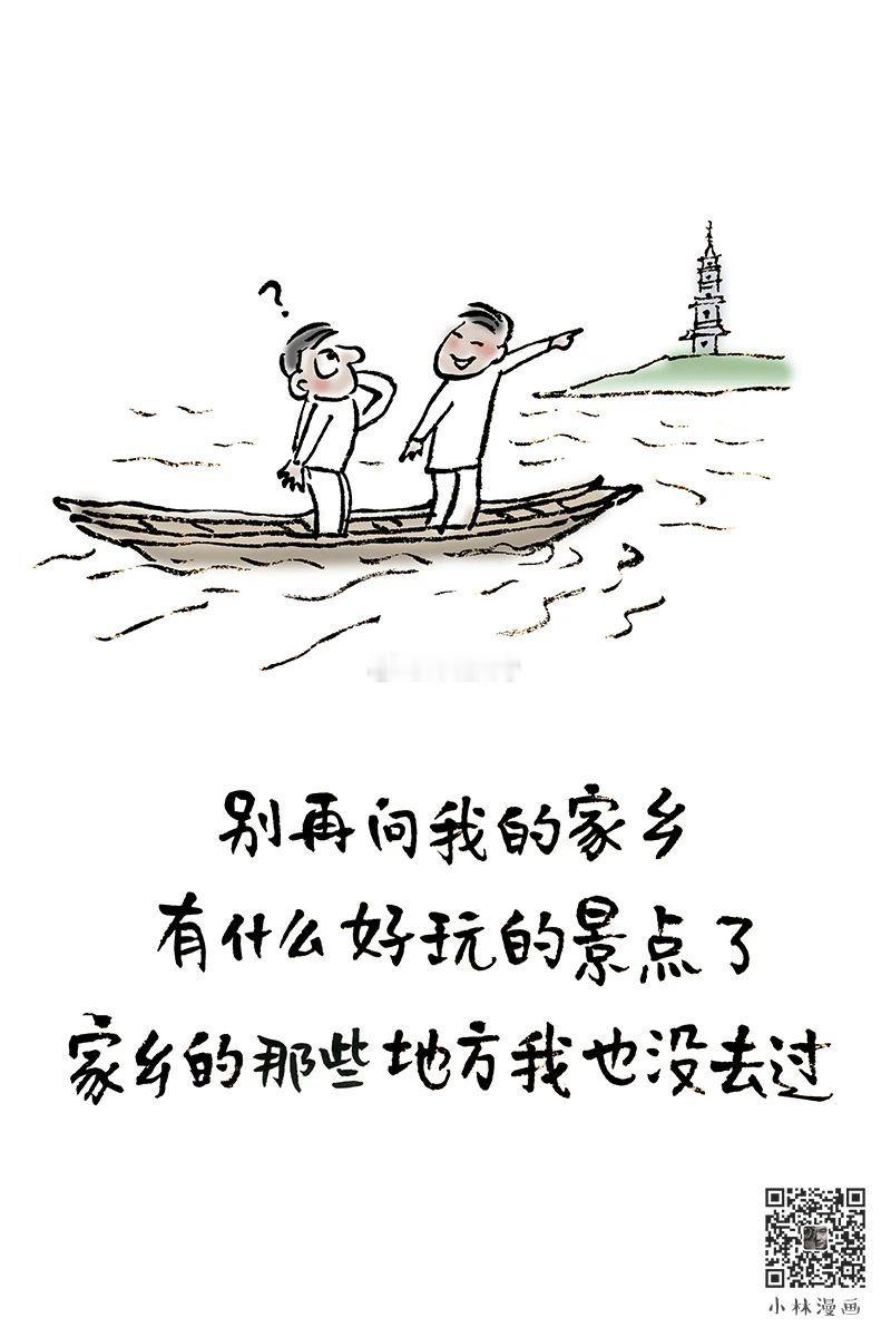 有些庙宇宫观就是神婆鬼汉的聚集地，摇头晃脑，神神叨叨。 ​​​