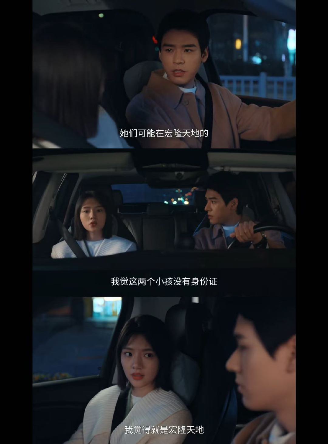 家事法庭追剧日历已刷新 家事法庭 追剧日历已更新！本周五惊喜加更两集，龚俊任敏在