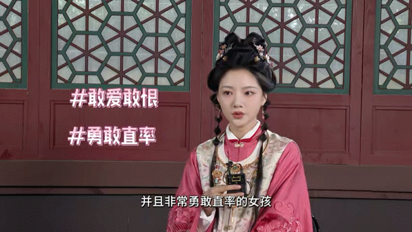 任敏骑马戏拒绝替身 三天练出这骑术？敏子你背地里是不是偷偷加练了！顾锦朝这个角色