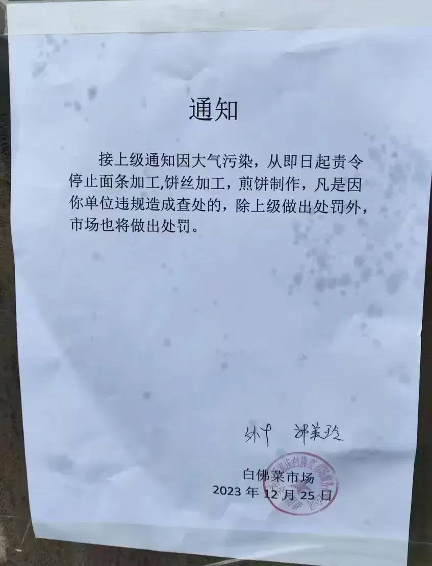 现在的社会管理，伸的手太长了，确实是有很大问题的！就是创造财富、服务社会的人或者