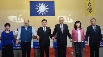 国民党摊牌！
​​国民党副主席萧旭岑曾表示，中国国民党不接受“一国两制”，两岸都