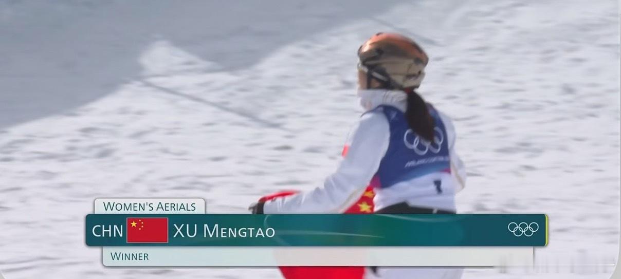 徐梦桃冬奥金牌这个项目，第一个卫冕冠军牛🐂 