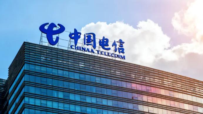 相关报道指出，5月17日，中国电信已经推出了“试商用Token套餐”，以此为开发