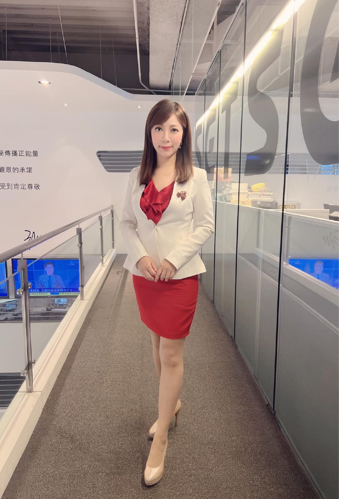 《三立新闻》主播 —— 曾奕慈 ​​​