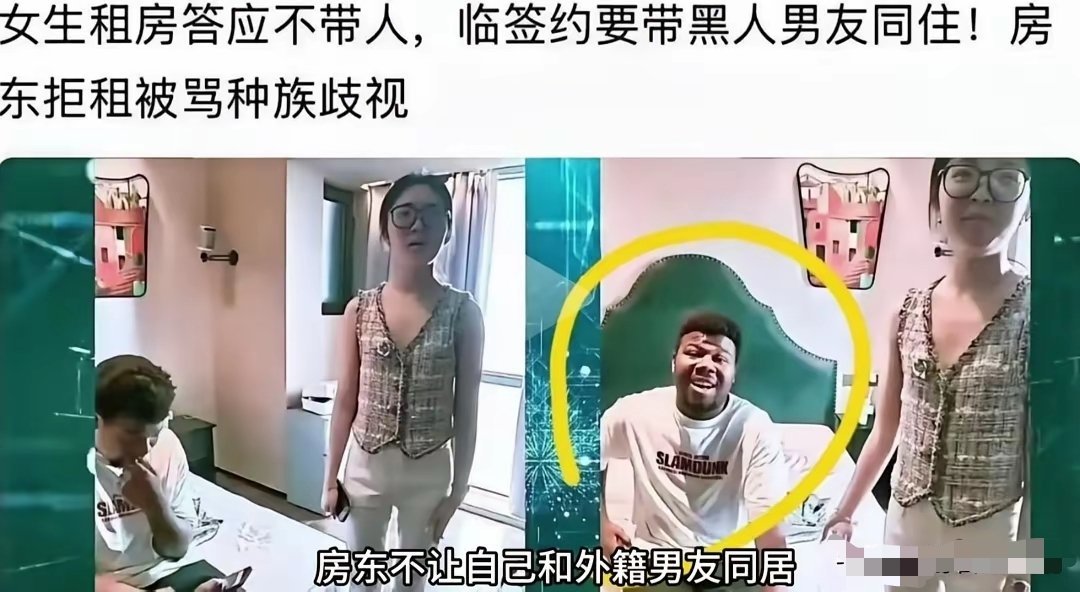 把她撵出去，扣掉押金都是没问题的，她还觉得委屈了 