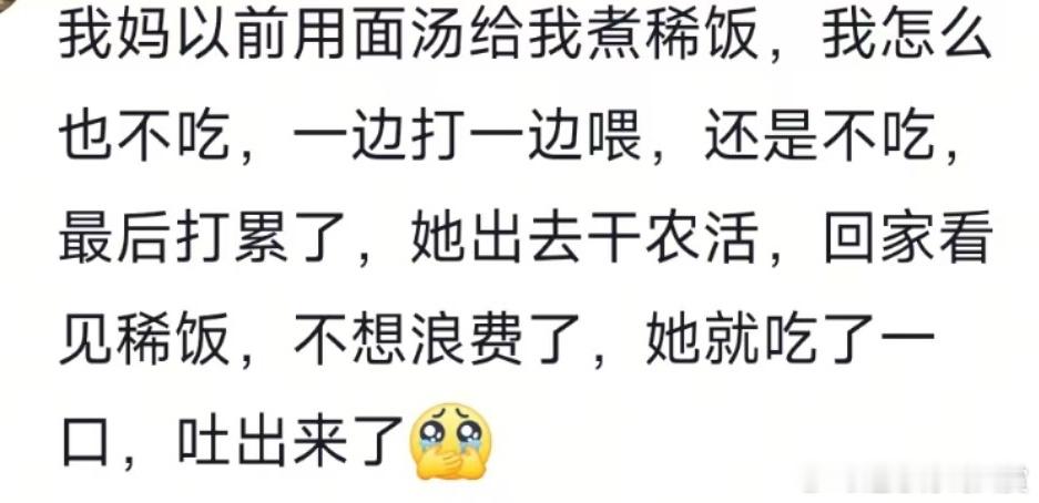 [哈哈] 