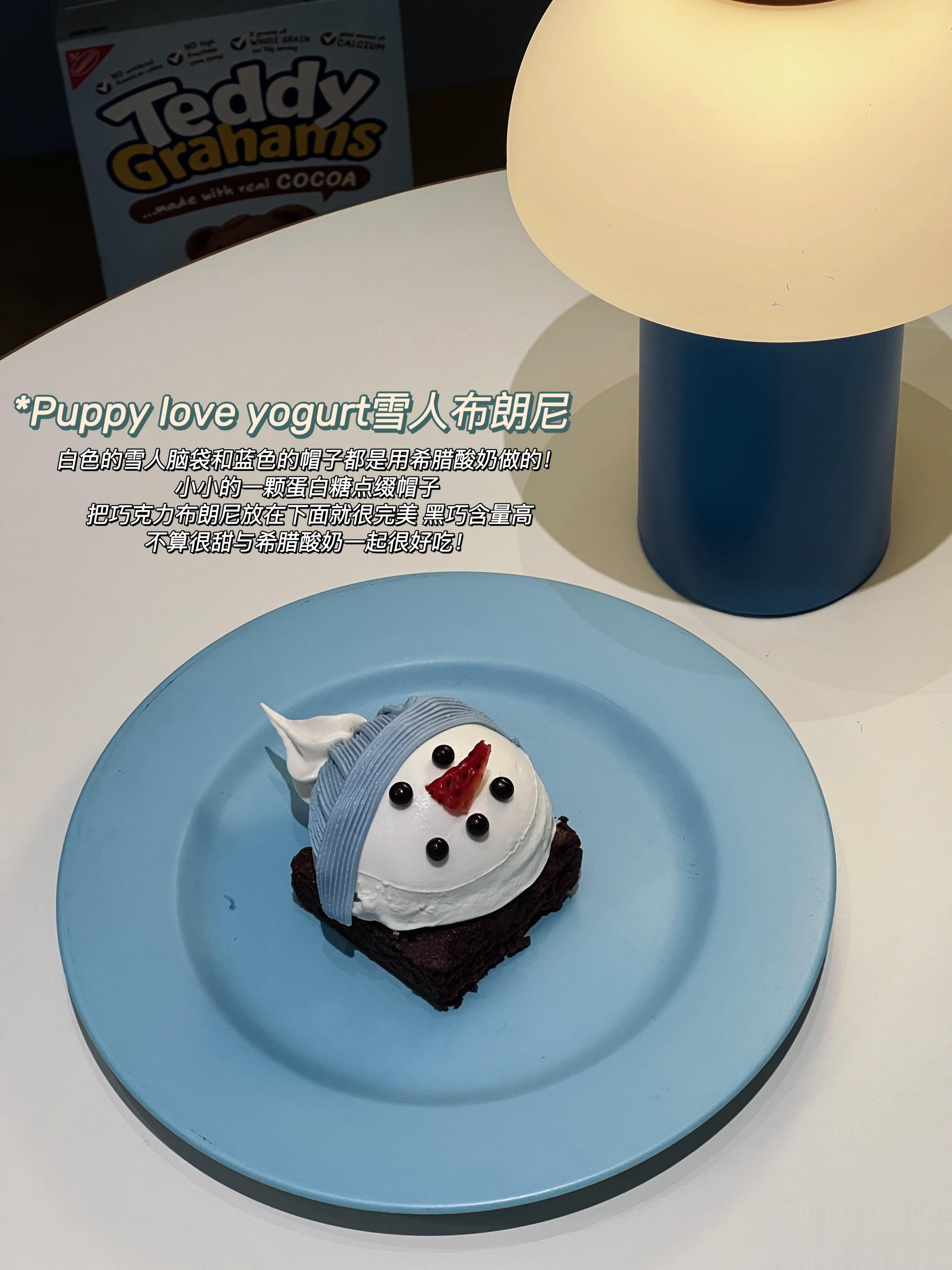 🍼奶罐儿的探店日记#探店指南#🔖Puppy love yogurt希腊酸奶店