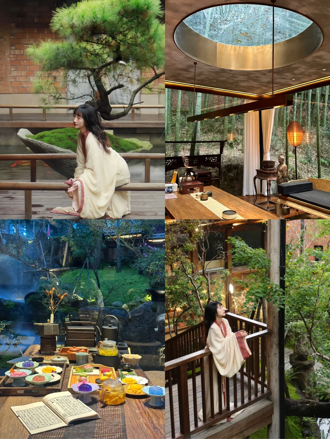 庐山旅行📍庐山脚下藏了一处隐世秘境🍃🍵