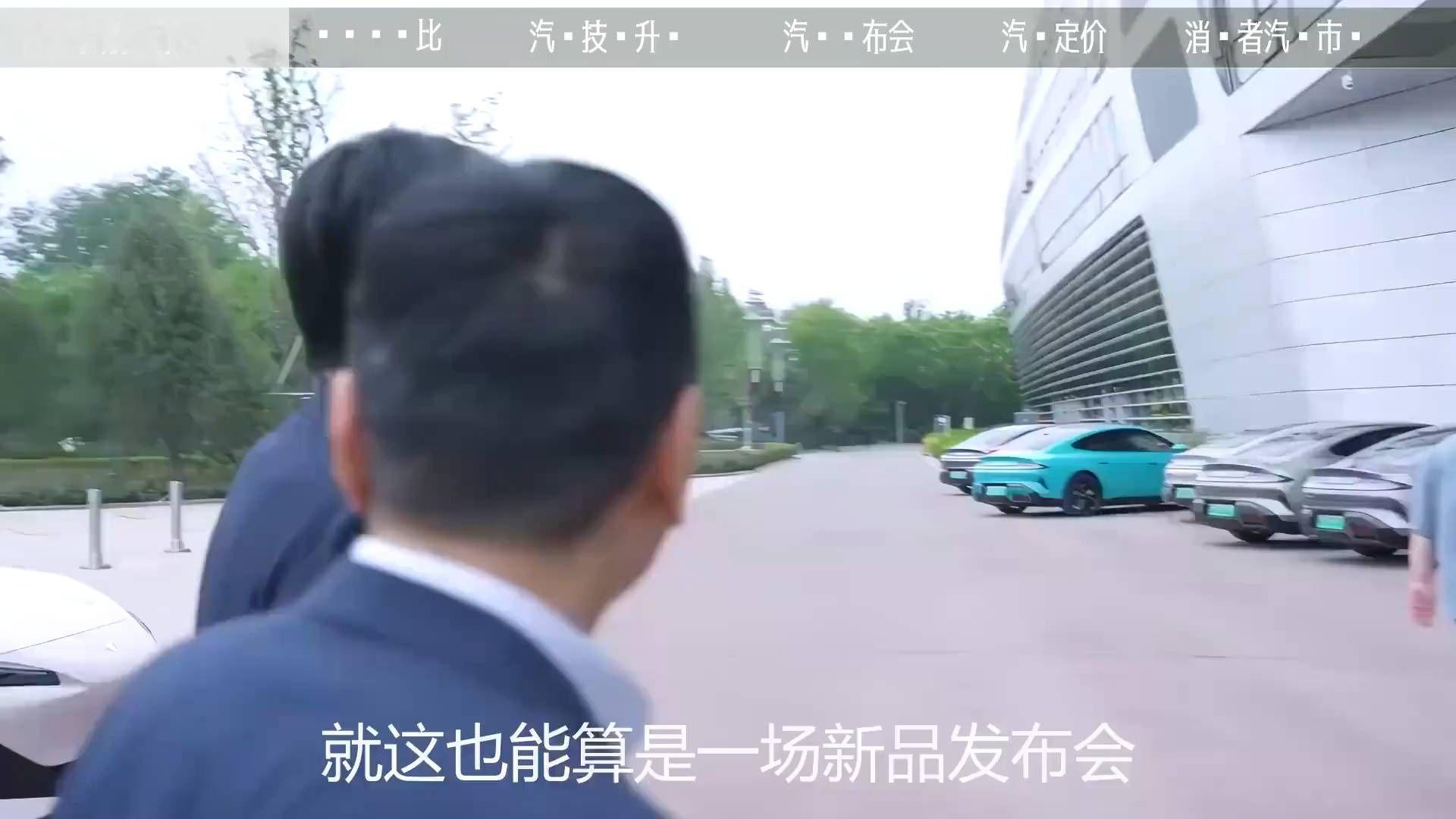 忽悠套路彻底失效！智界R7发布会被群嘲，光靠情怀割不动韭菜了