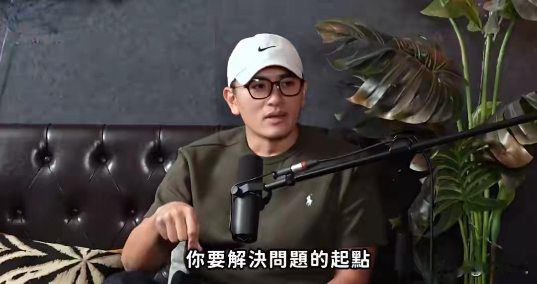 从负债3000万到巴厘岛躺平：一个普通人绝地翻身的秘密，竟藏在这句“谢谢师兄提醒