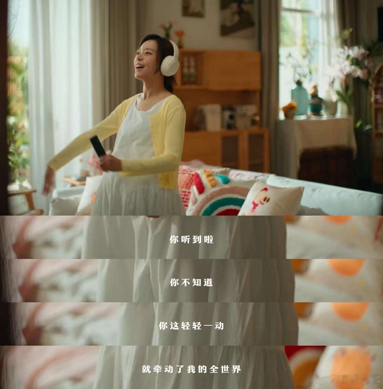 突然发现妈妈有的时候也在装大人 61岁妈妈沉迷霸道总裁小说，甚至外放成日常BGM