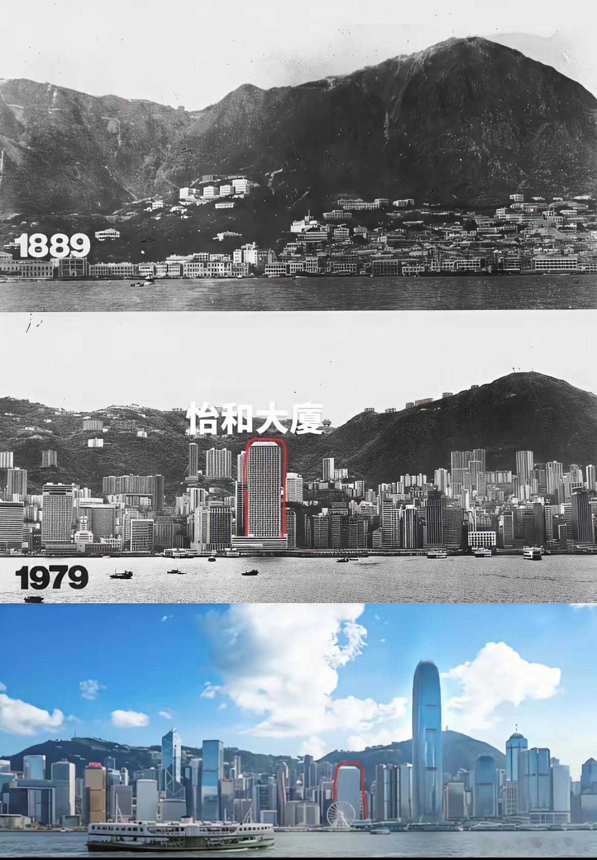 原来香港很多年前就有这么多高楼大厦了 