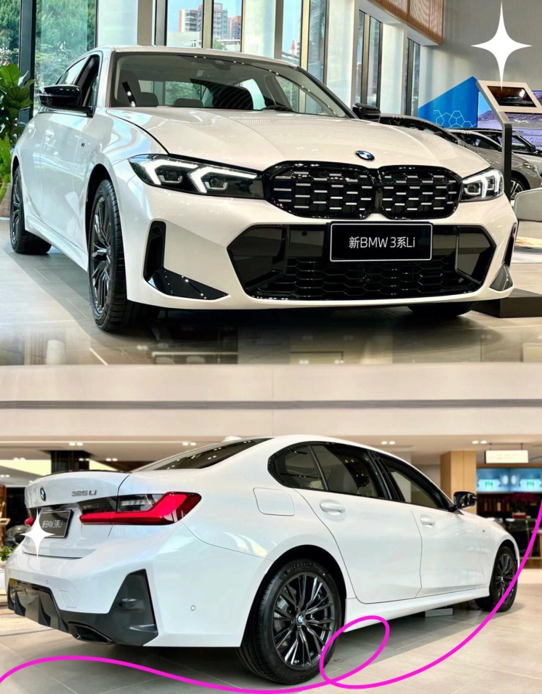 养一辆宝马3系要多少钱？
很多年轻人都很喜欢3系，操控好，G底盘也变得很舒适，家