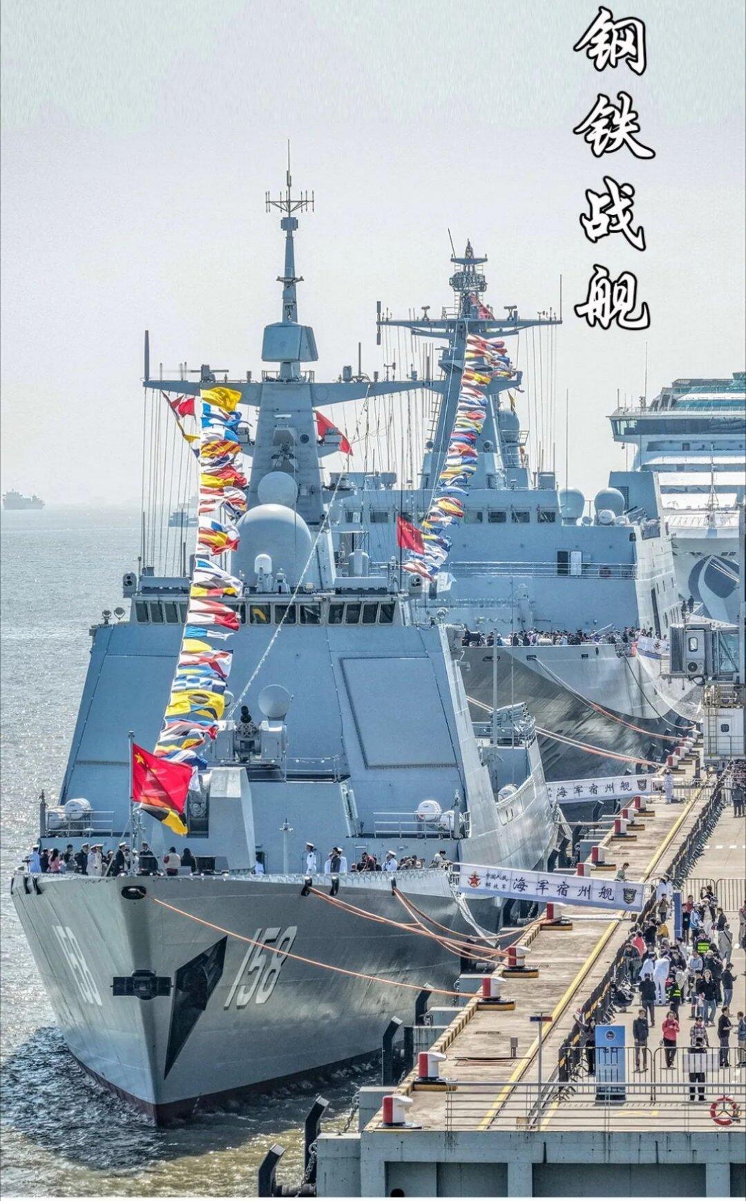 早上好