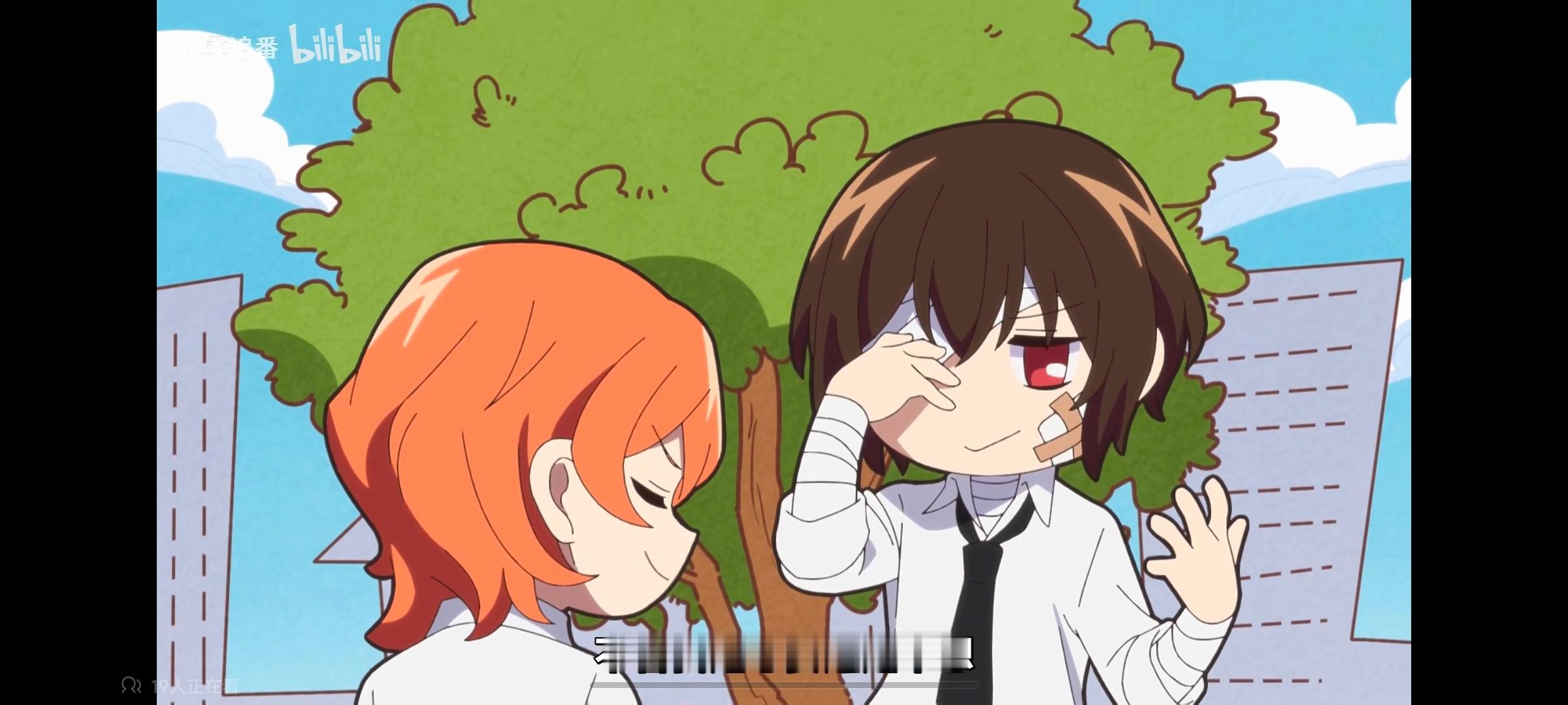 太宰六花(bu) ​​​