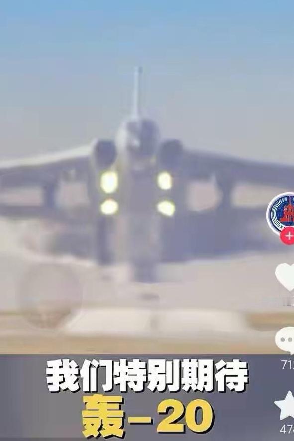 美抛1.5万亿军费，中国亮“南天门”计划：这不是复刻星球大战，是精准反制

美国