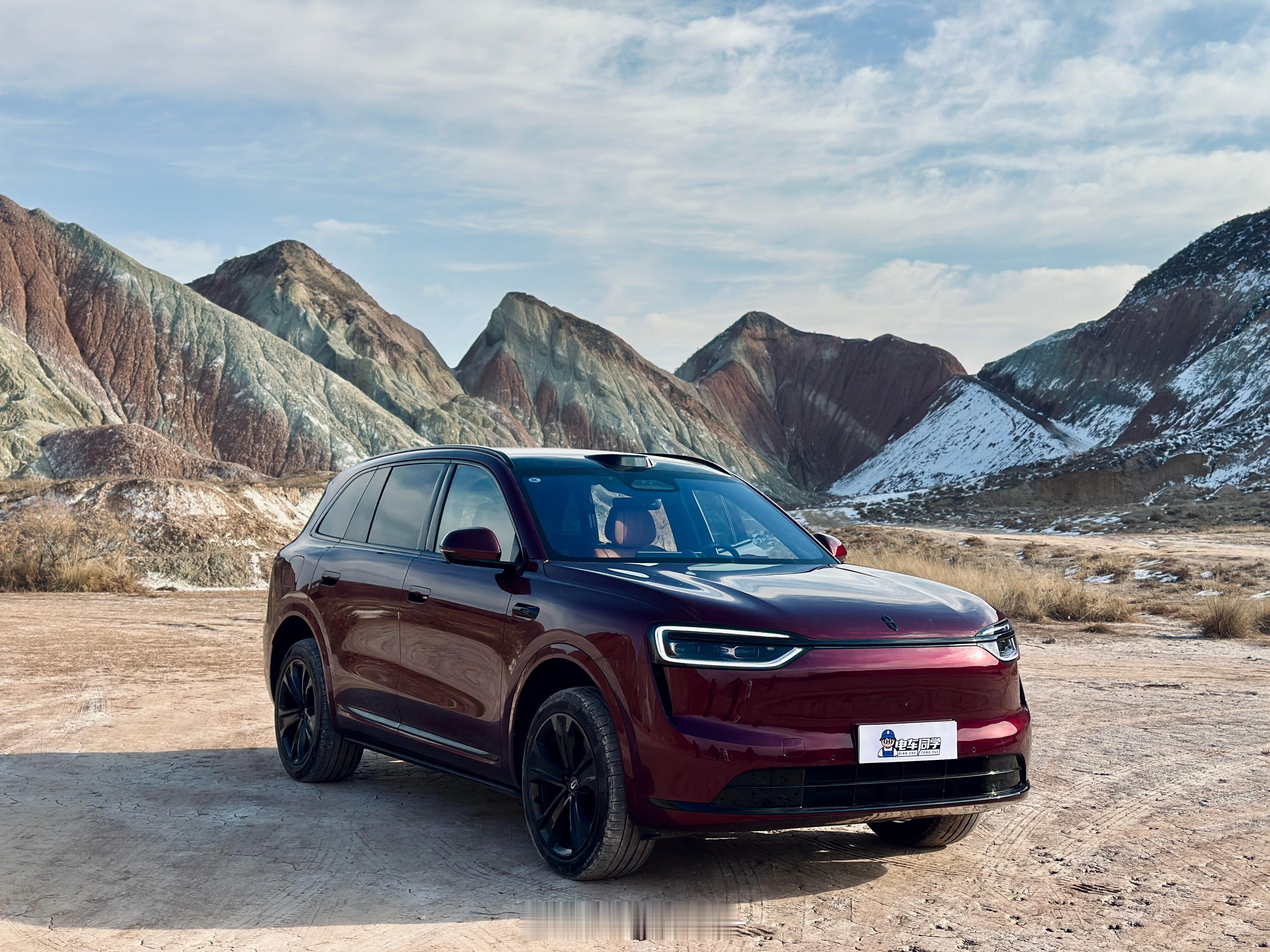 肉丸日记📔 全新问界M7的珊瑚红和丹霞地貌简直绝配！大v聊车全新问界m7