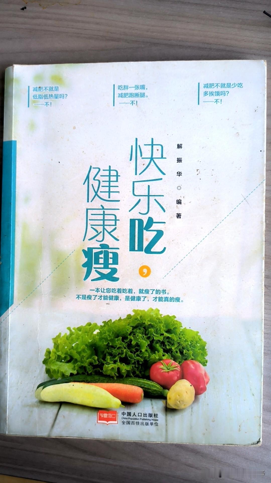 亚麻酸可以减少黄斑退化
​
​在评估与富含海洋产品的ω-3脂肪酸摄入量相关的年龄