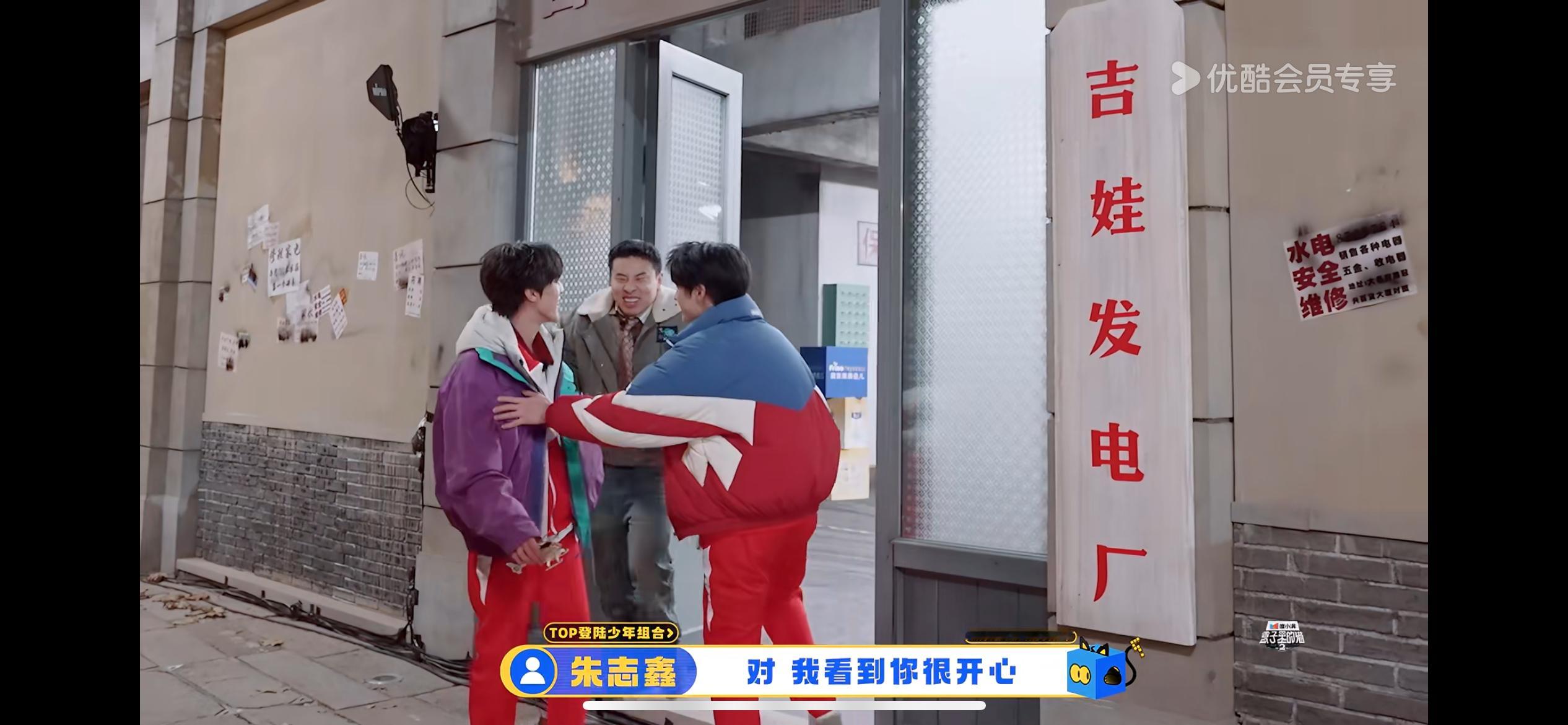 老棍：我看到你很开心我见妹子也开心 