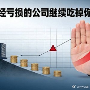 a股行情 放量普涨很容易调动投资者的乐观情绪，不少人迫不及待追逐火热的科技主线，
