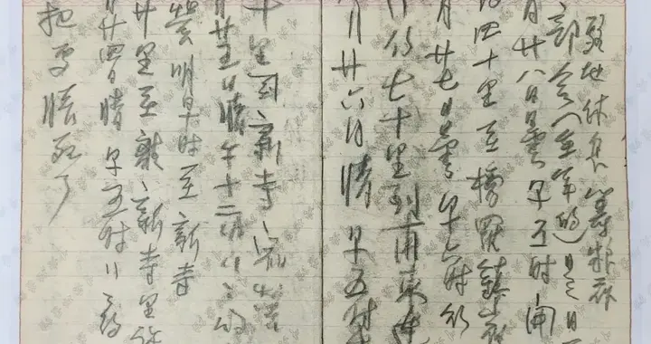 中央档案馆：今起开放一批长征专题档案