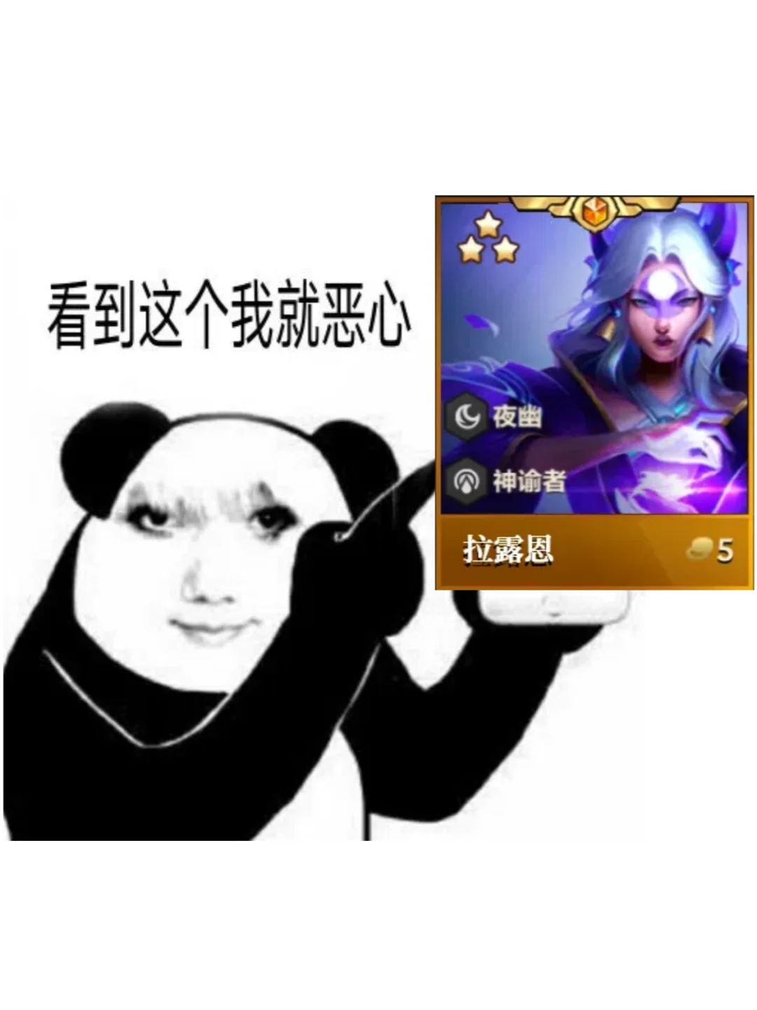 金铲铲蕞强阵容！！！一瞬间就把对面全秒了