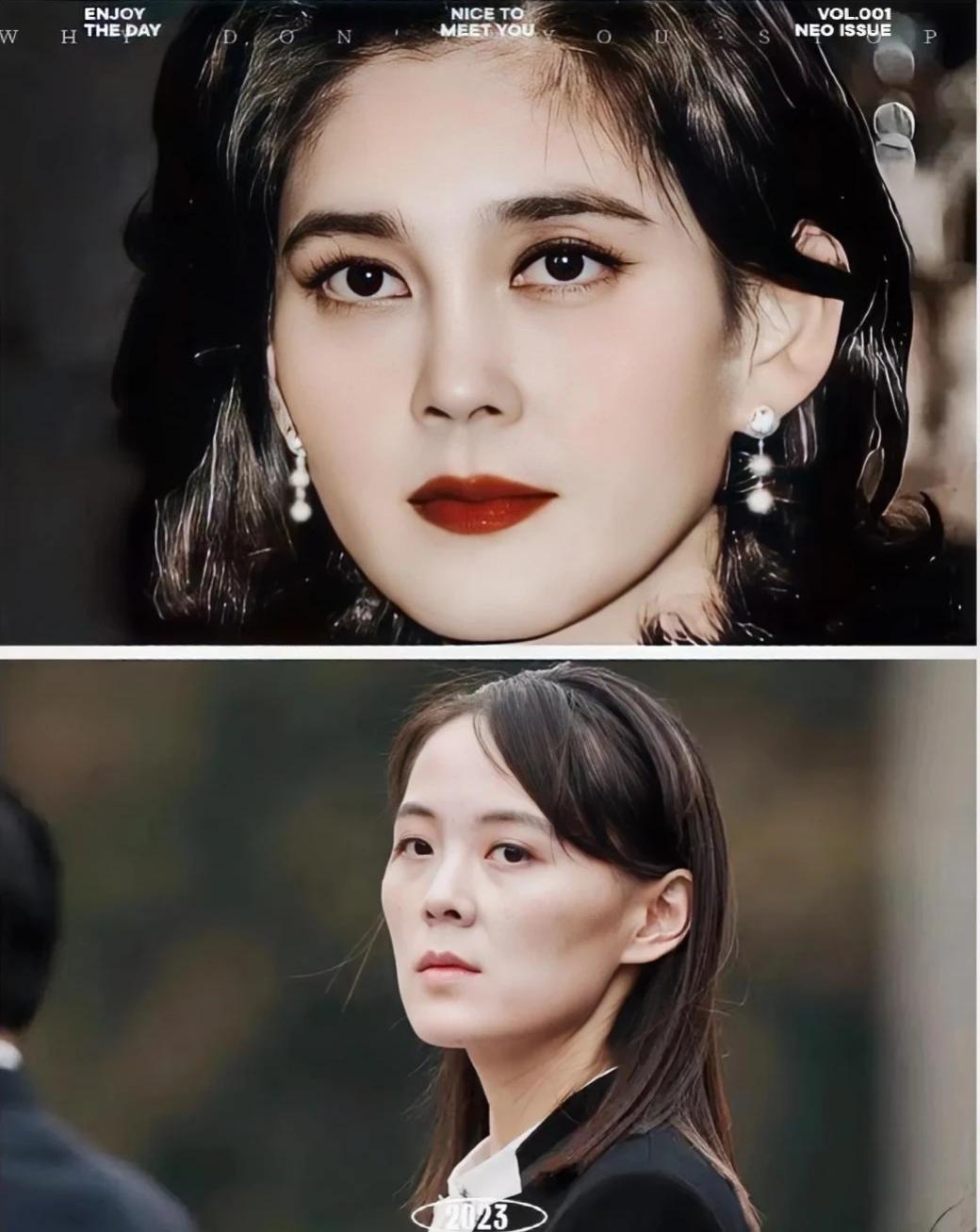 两位公主，
一南一北，
气质完全不同，
眼神透露出来的也不一样。
唯一相同的一点