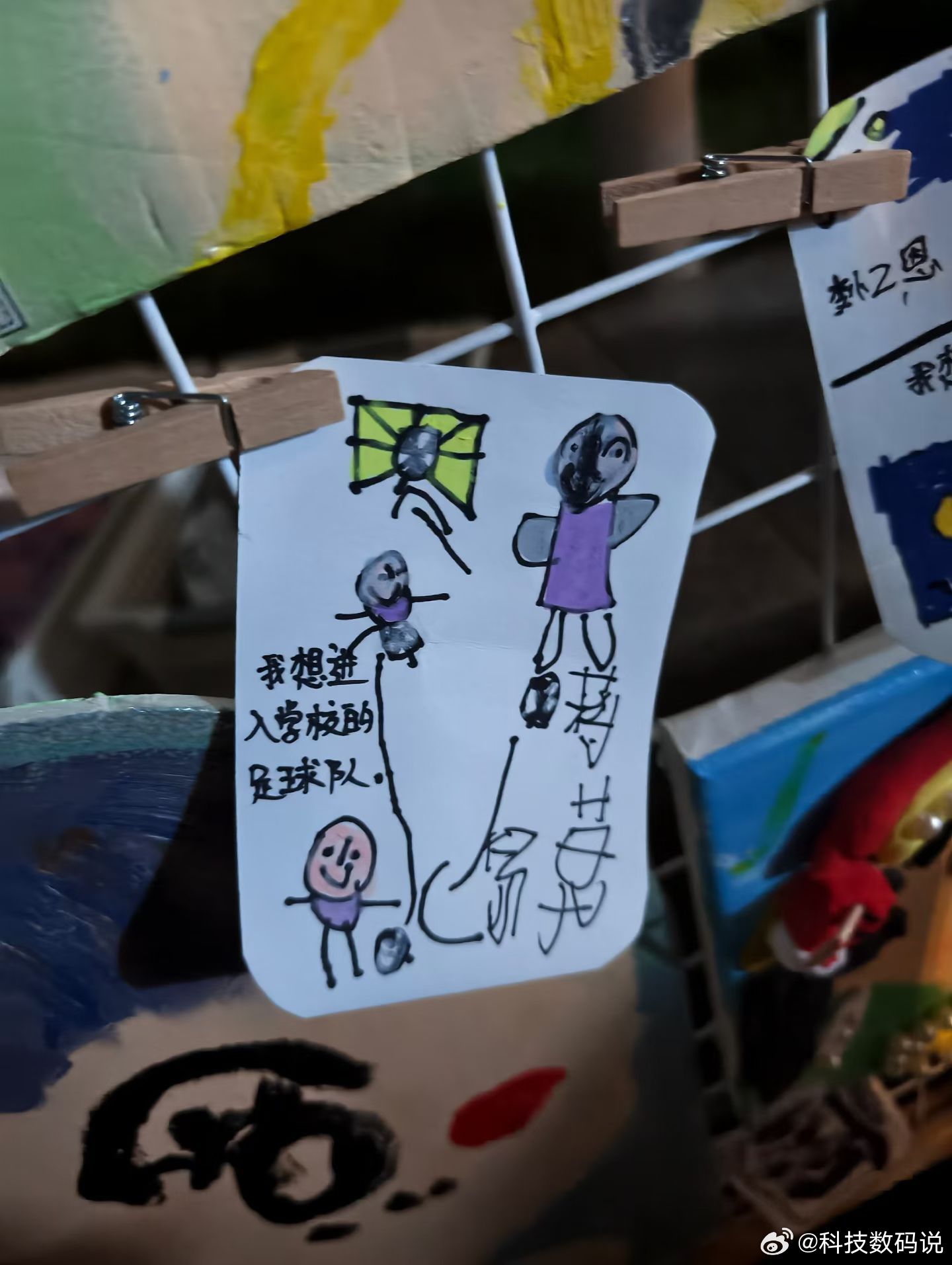 儿子幼儿园毕业给自己个目标居然是进入校足球队比他爹厉害了