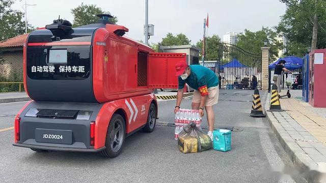 物流|科技赋能封管控区，无人车助力物流配送