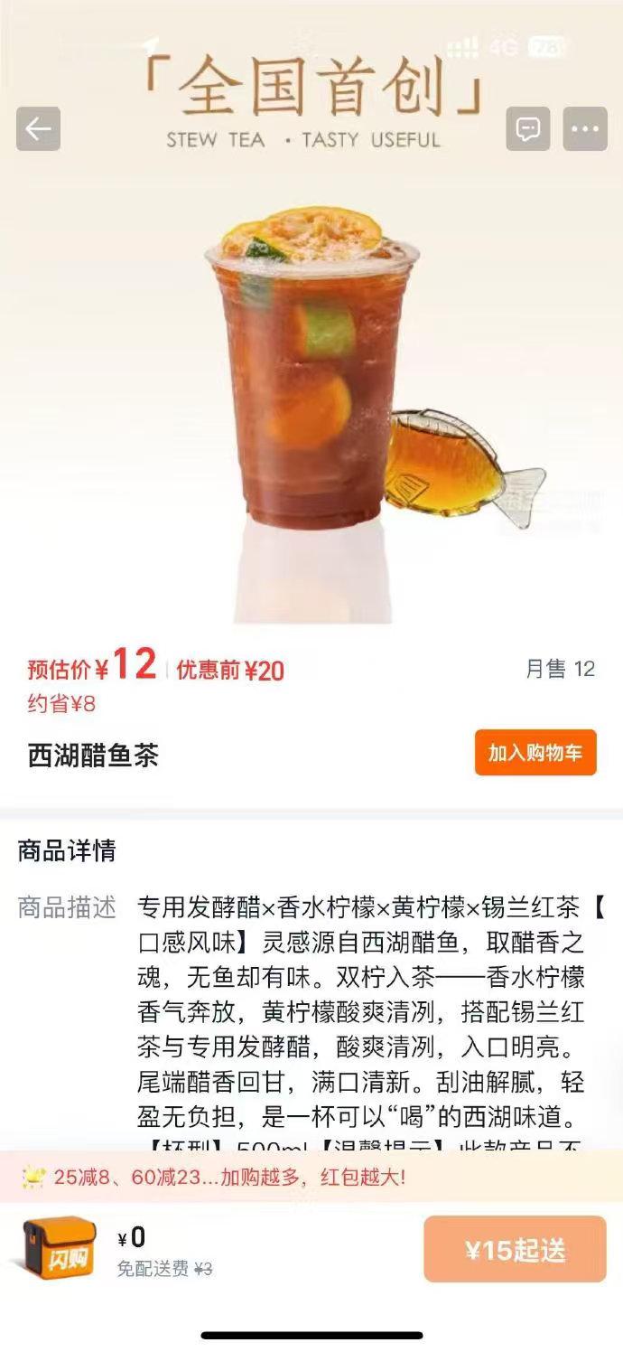 还有人性吗？！ 