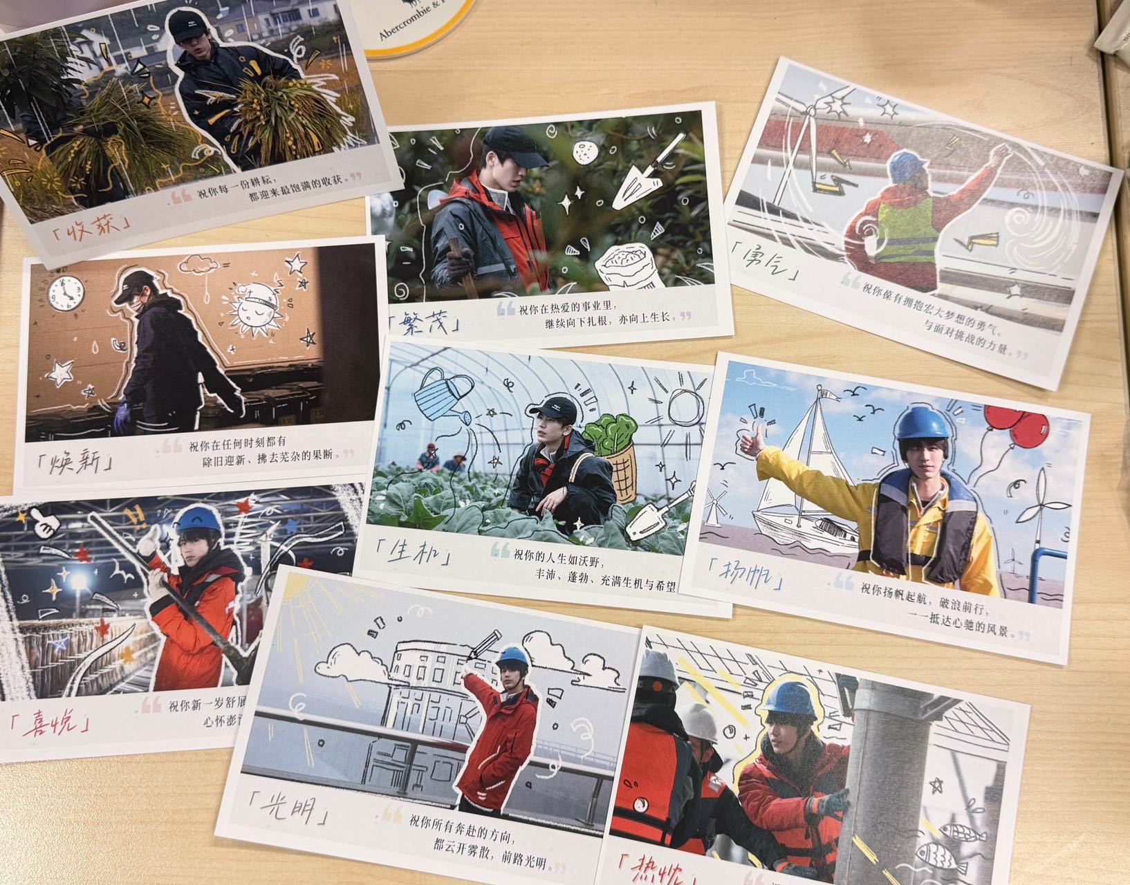 张凌赫这种帅哥宠粉最狠了 线下痛楼正在进行中，附近的小核桃们一定要到现场看看！现