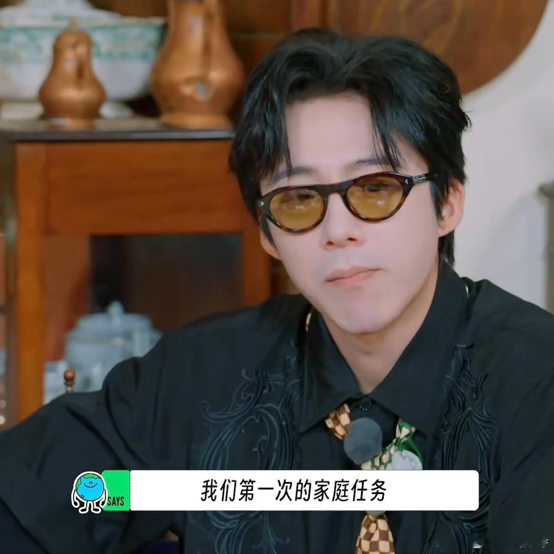 这家没陈赫不行啊地球超新鲜 “捏肩小哥”陈赫超暖心，陈星旭回归首日，地球团集体“