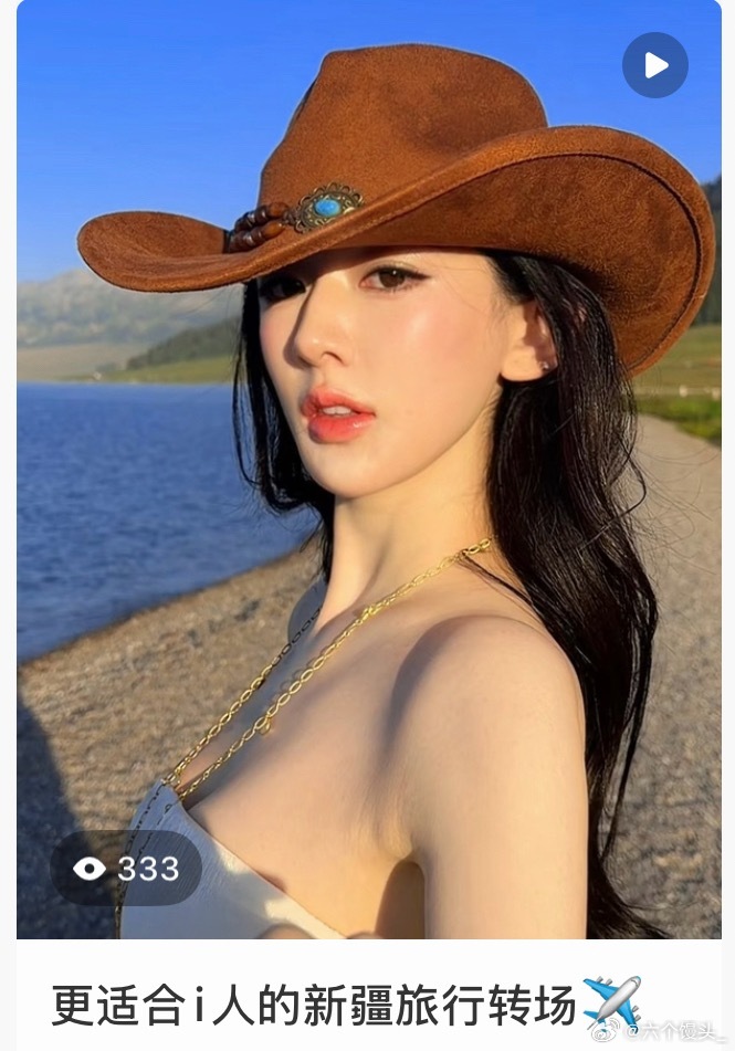 小地瓜这条一个老婆～～唉嘿嘿 