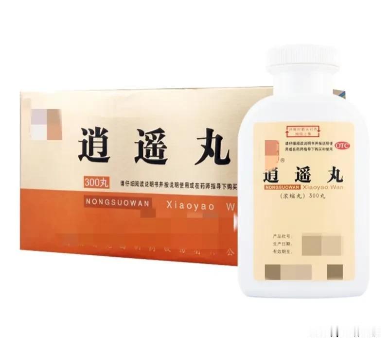 常吃归脾丸、逍遥丸、杞菊地黄丸、金匮肾气丸，能解决哪些问题？

随着现代生活节奏