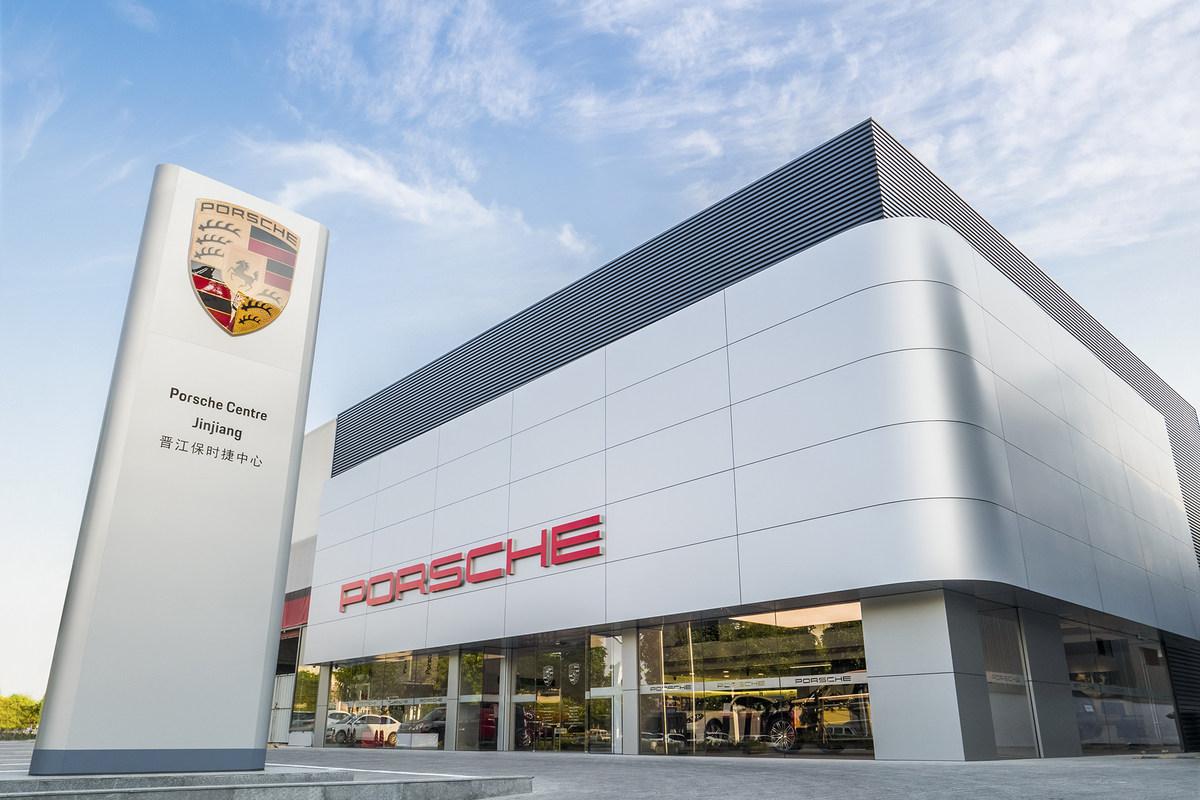 开保时捷的没慌，卖保时捷的先"溜了"——郑州中原保时捷中心这波"人去楼空"操作，