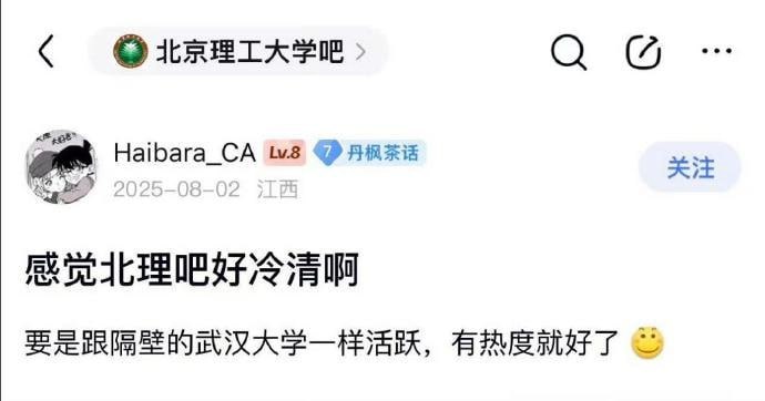 如你所愿 ​​​