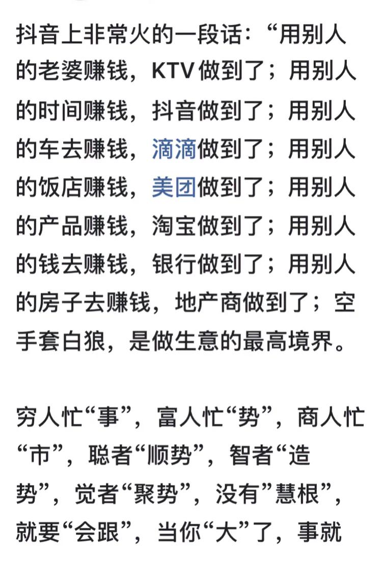 有没有人有这种小癖好？
我喜欢看洗衣机洗衣服，
看着它转动的感觉，
有种舒服感。