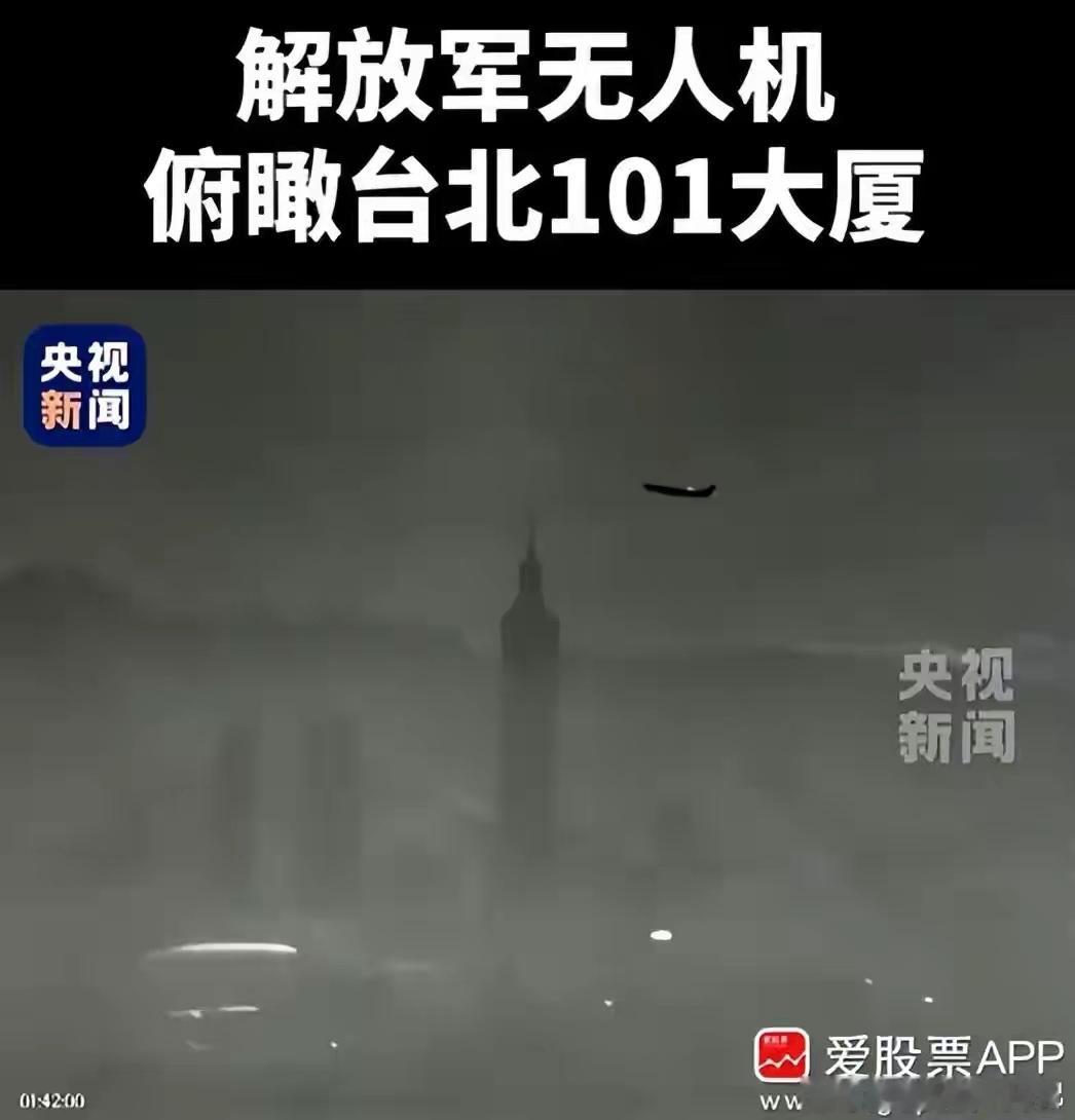 A股9连阳喜提历史级行情，结果却是赚指数不赚个股，3300+下跌中位数-0.49