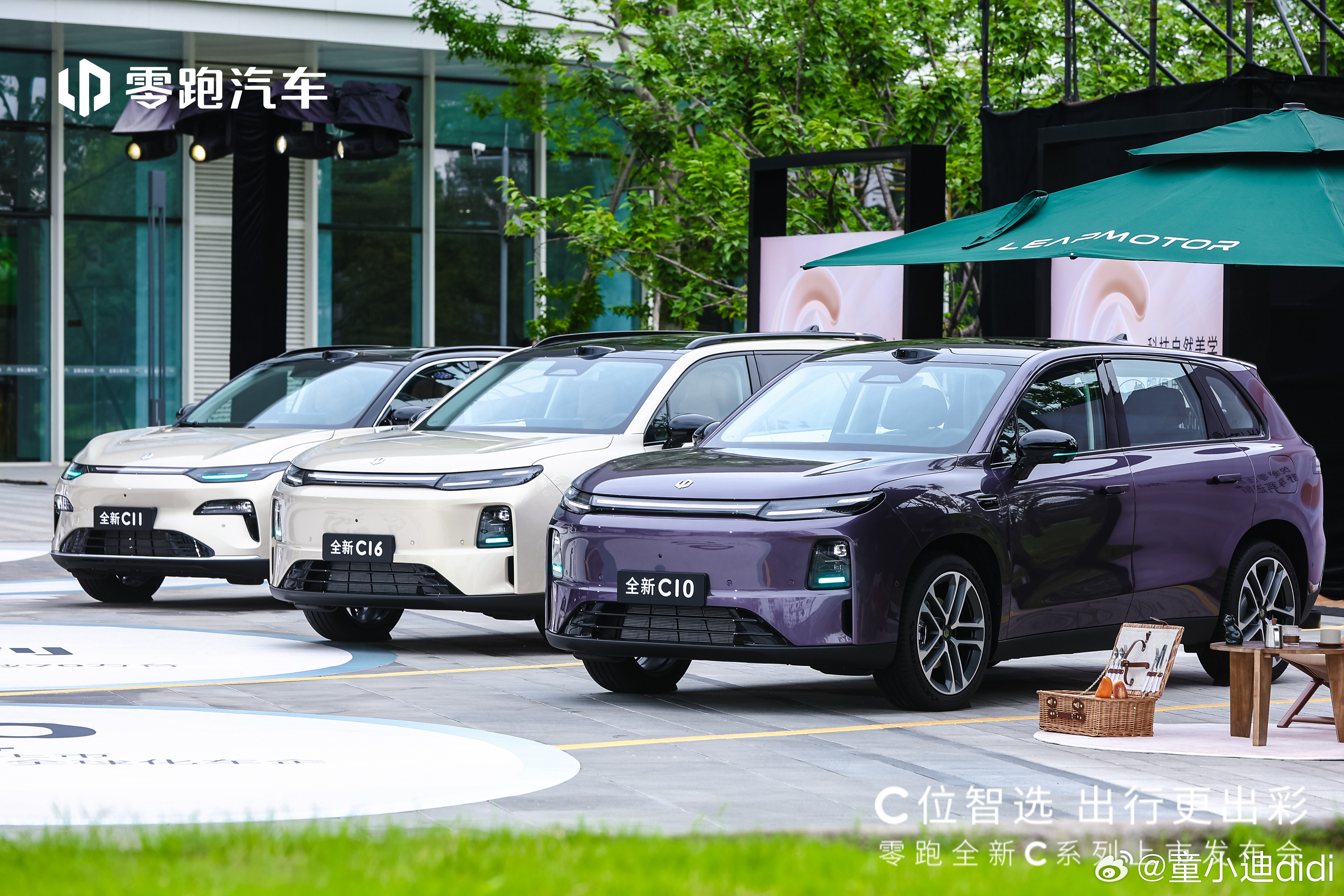 零跑全新C系列上市了，指导价12.58万-16.98万，包含全新C10、C11和