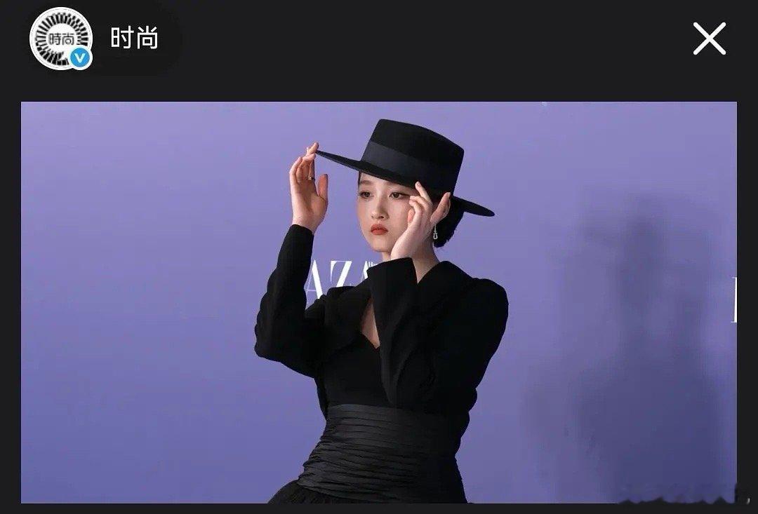 彤姐怎么有点肿了 