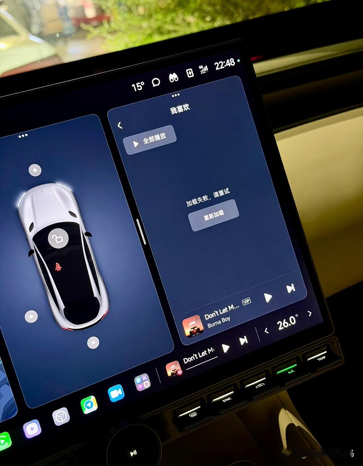还挺想给新能源车企提个建议，成天宣传在车上看视频听音乐啥的，那车机流量能不能多给