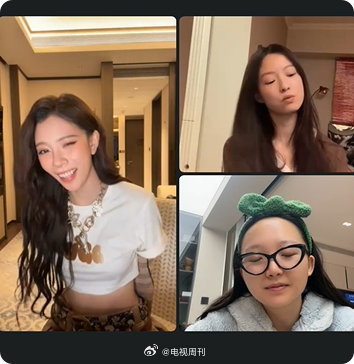 宋妍霏[超话]宋妍霏马吟吟李嘉琦连麦乘风2025好家伙！宋妍霏、马吟吟、李嘉琦直