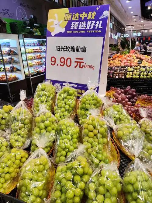 日本大概很后悔把阳光玫瑰葡萄引入中国，辛苦杂交、培育了接近20年的优质品种，本想