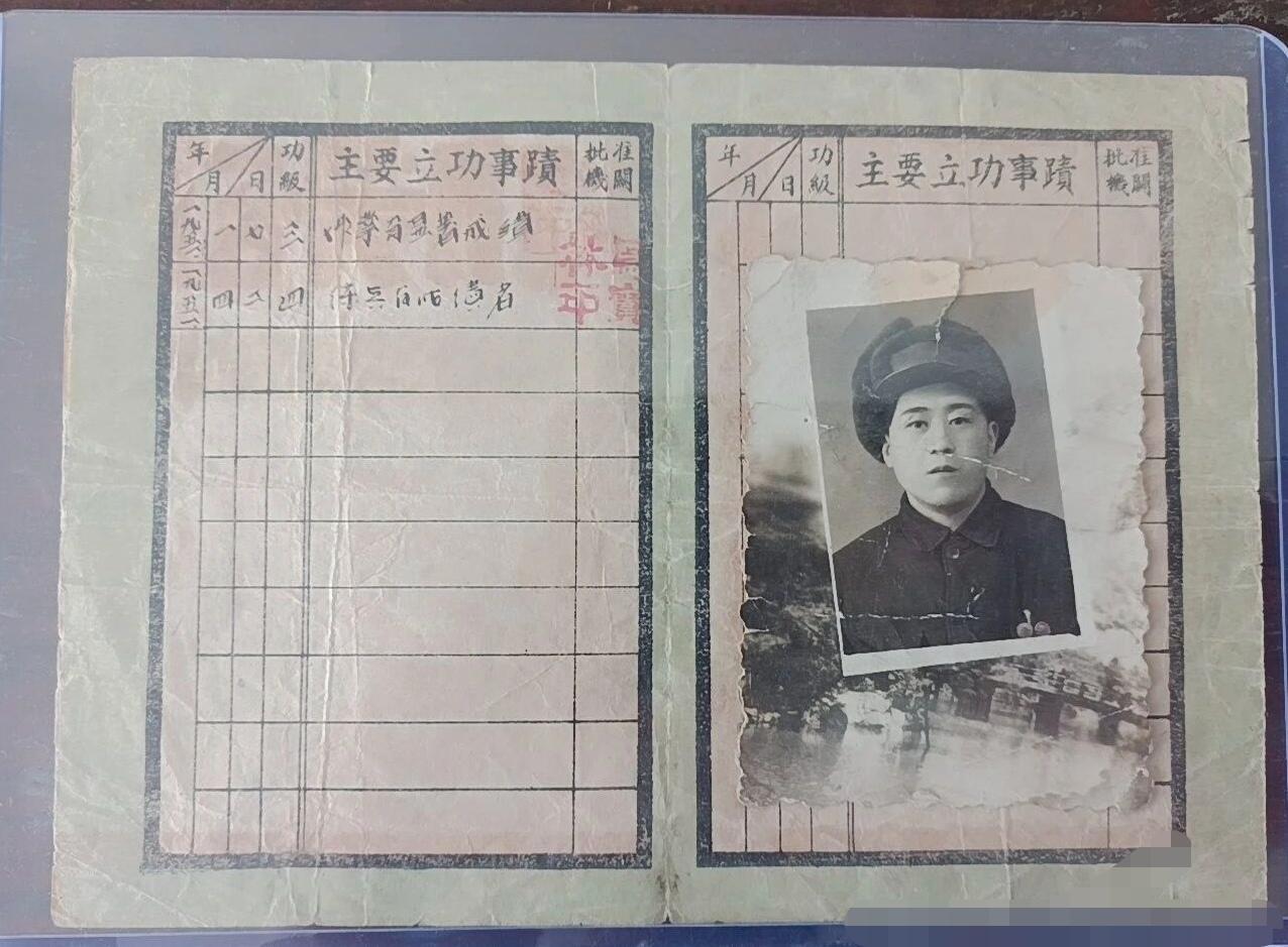 时代的记忆