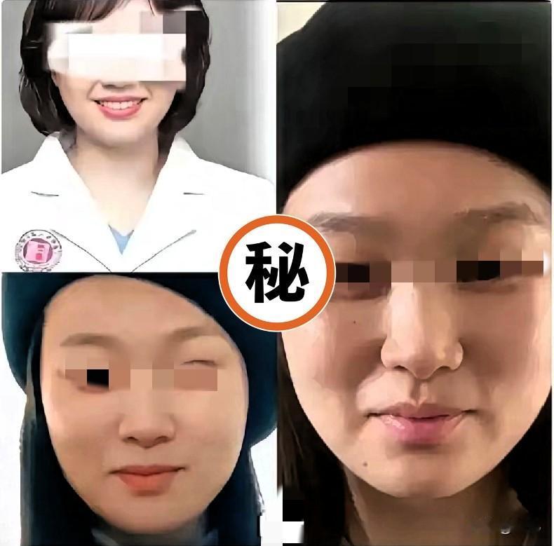 万万没想到！

祖副院长这波翻车，

堪称被自己的“双面人生”反噬到底！
 
汤