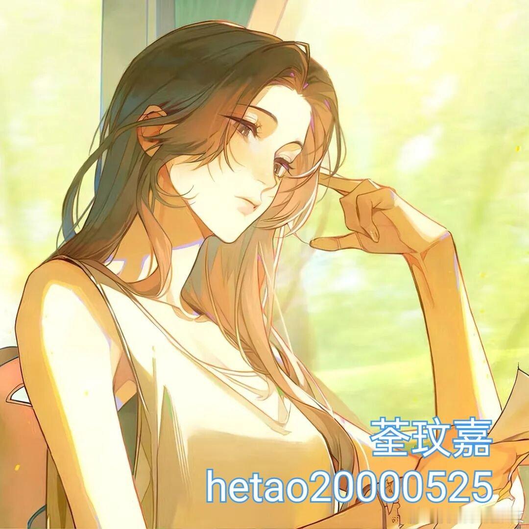 春深不归客清梦不相逢   季毓清  霍肆 季毓清坐在酒吧角落里，盯着昏黄灯光下的