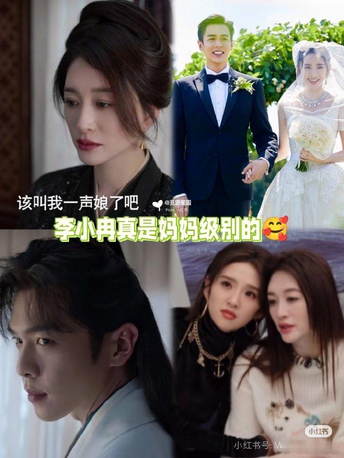 张若昀乘风背后的男人 舞台上姐姐们闪闪发光，舞台下张若昀默默串起所有缘分！乘风2