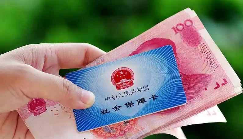 社保政策迎来关键变化，11月1日起全国正式执行，所有企业职工都该看一看！

不少