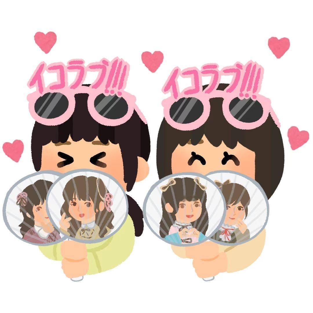 5593真•日本小人追星女时候🤩 